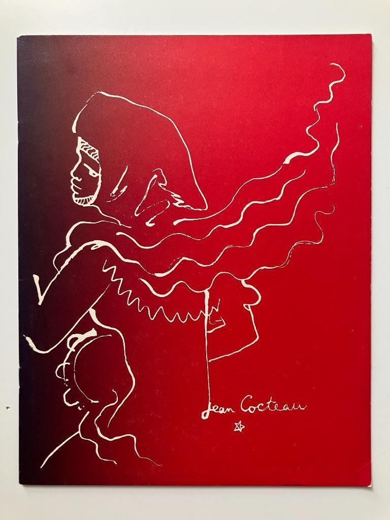 Ballets de l'étoile - Jean Laurent et Maurice Béjart Cocteau, Enlèvement