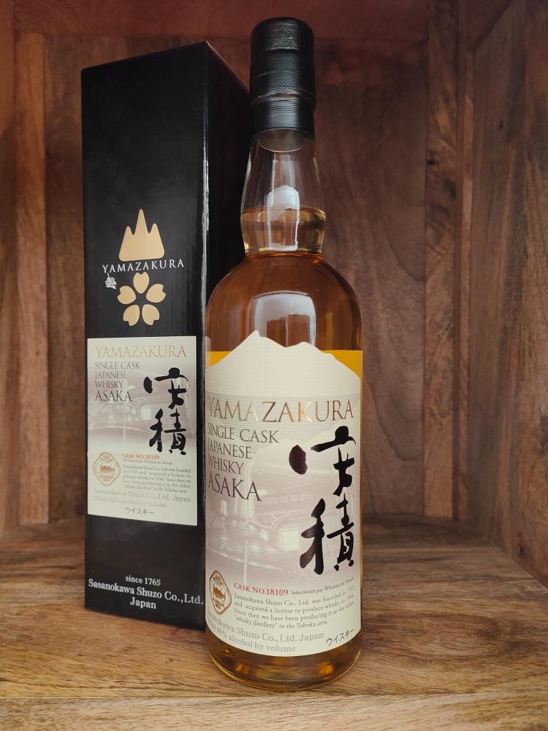 Cask individuel Yamazakura Asaka, numéro de fût 18109, Sasan, Collections, Neuf, Autres régions, Enlèvement ou Envoi, Pleine