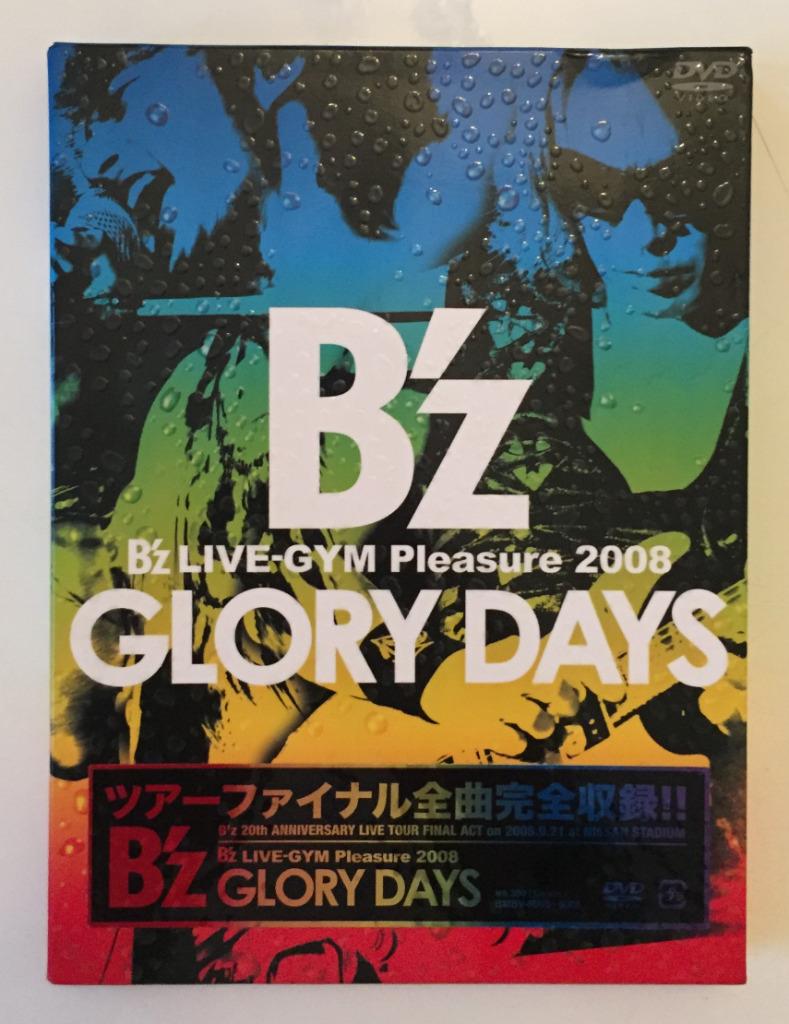 B'z Live-Gym Pleasure 2008, Ophalen of Verzenden, Boxset