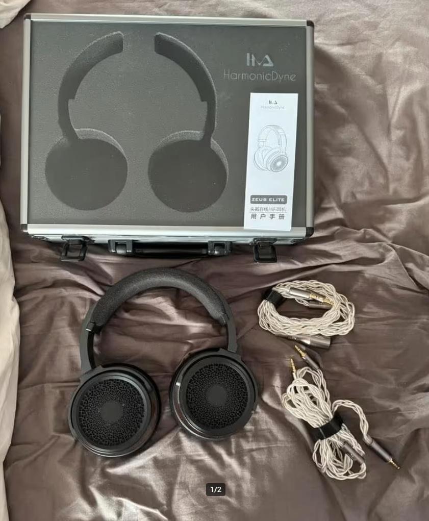 Casque Audiophile Studio HarmonicDyne Zeus Elite, TV, Hi-fi & Vidéo, Casques audio, Enlèvement ou Envoi, Comme neuf