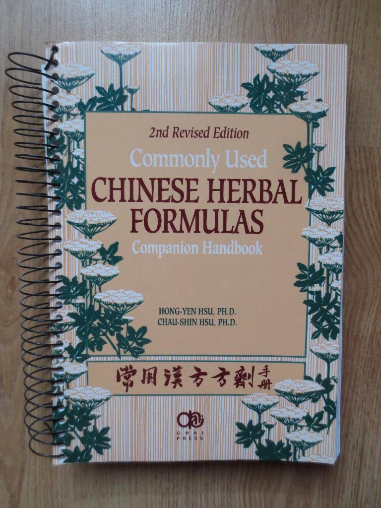Commonly Used Chinese Herbal Formulas - TCM, Livres, Santé, Diététique & Alimentation, Enlèvement ou Envoi, Comme neuf, Plantes et Alternatives