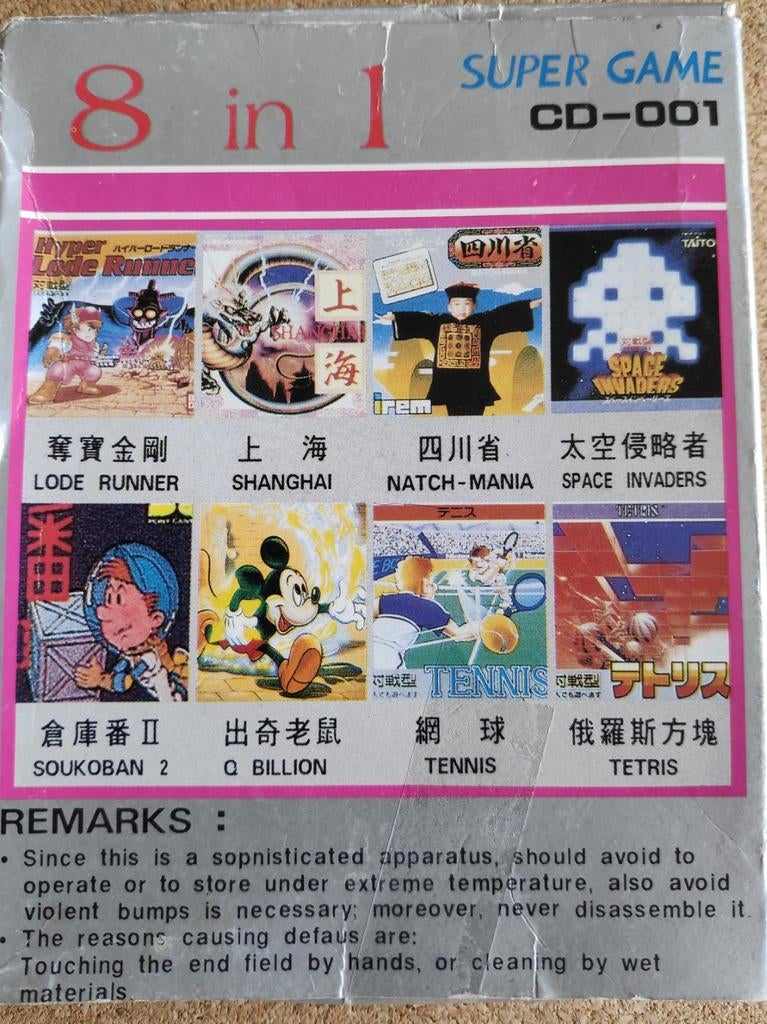 Game Boy  games, Ophalen of Verzenden, Zo goed als nieuw, Game Boy Classic, Met games