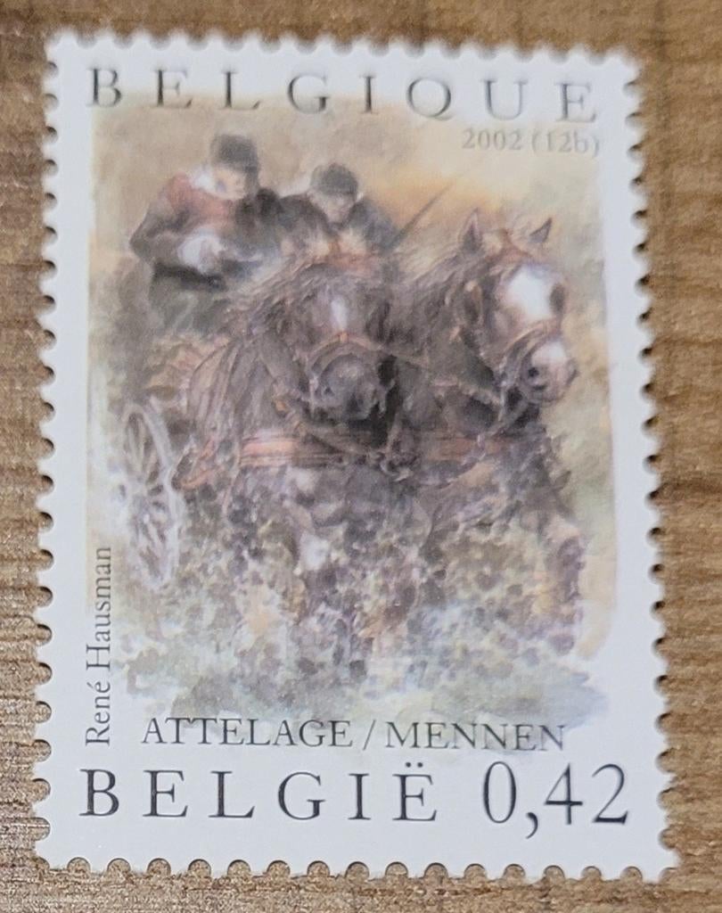Oude postzegel: paarden mennen (postfris), Sans timbre, Neuf, Enlèvement ou Envoi, Non oblitéré