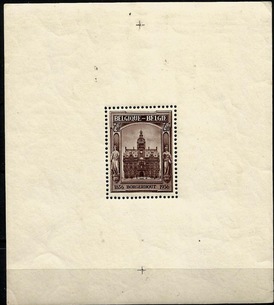 1936 Borgerhout Blok 5A, Postzegels en Munten, Postzegels | Europa | België, Orginele gom, Ophalen of Verzenden, Zonder stempel