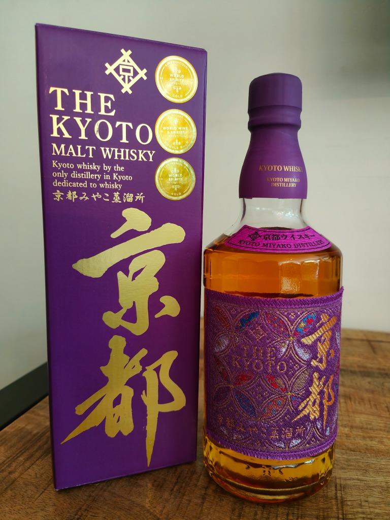 The Kyoto Murasaki-Obi Purple  700ml 43% Miyako-Distillery, Overige gebieden, Overige typen, Nieuw, Ophalen of Verzenden