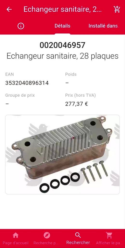 Echangeur à plaque, 28 Plaques Bulex Thermomaster F25E, F29E, Enlèvement ou Envoi, Neuf