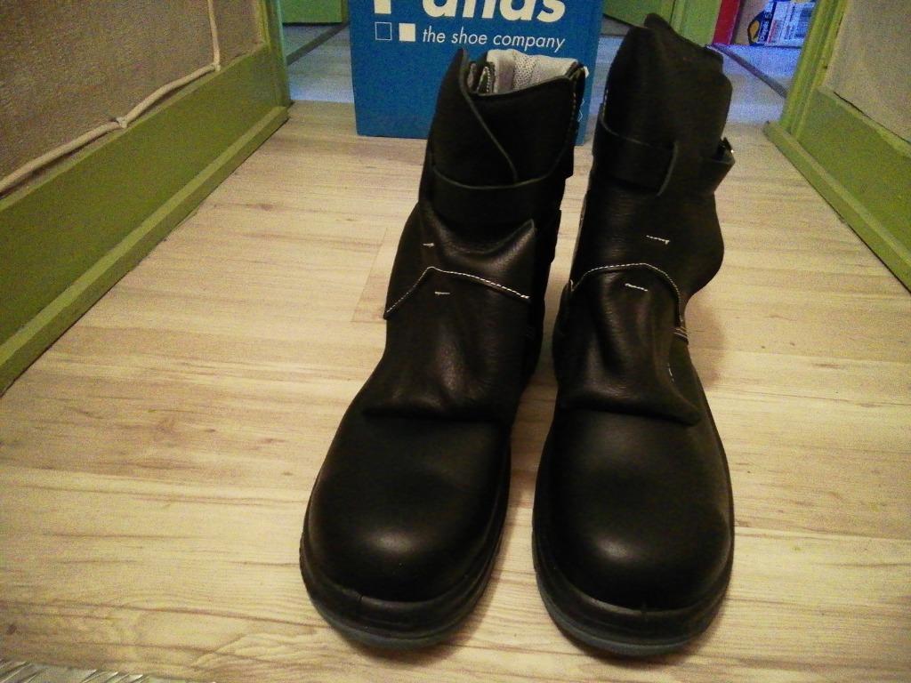 Chaussure de sécurité haute homme, Ophalen, Atlas, Zwart, Nieuw