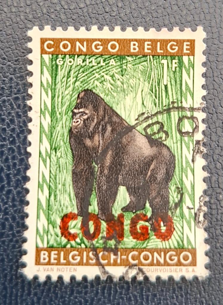 Postzegel Republiek Congo OBP 404, Ophalen of Verzenden, Overige landen, Gestempeld