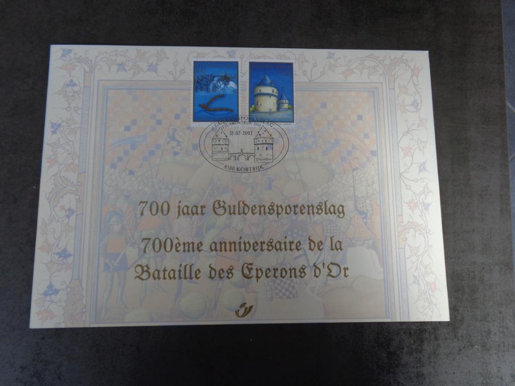 Souvenirblad 700ste verjaardag van de Guldensporenslag, Postzegels en Munten, Ophalen