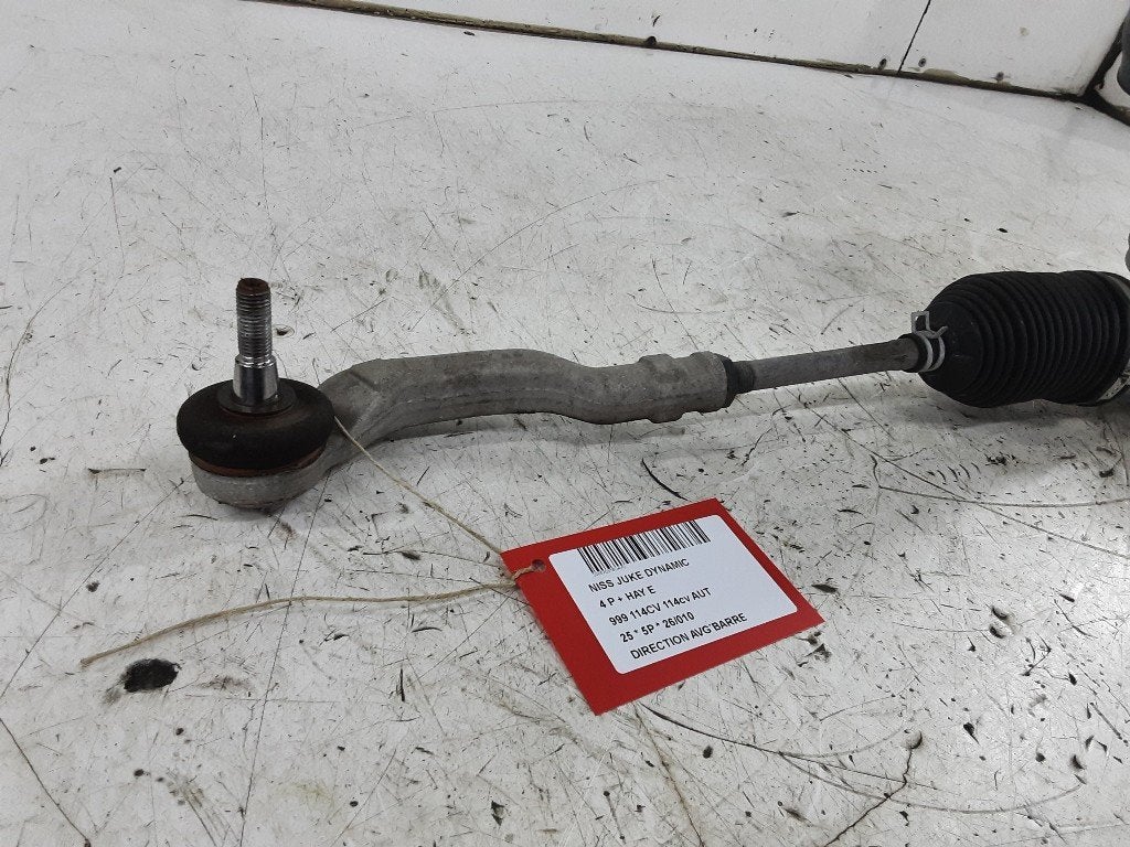 BIELETTE GAUCHE Nissan Juke (F16) (01-2019/-), Germany@nissan-services.eu, Kronenweg 38
50389  Wesseling, DE, Utilisé, Nissan