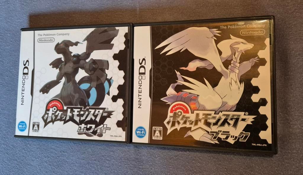 Pokémon Noir et Blanc, Consoles de jeu & Jeux vidéo