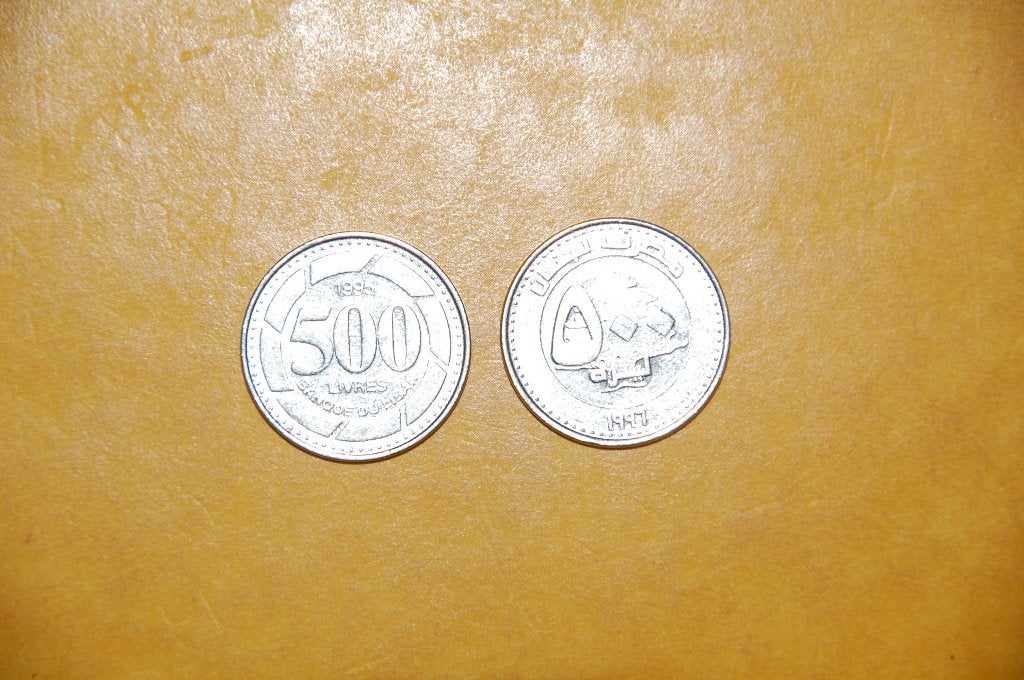 LEBANON : 500 Livres 1995 en 1996, Verzenden, Midden-Oosten, Setje