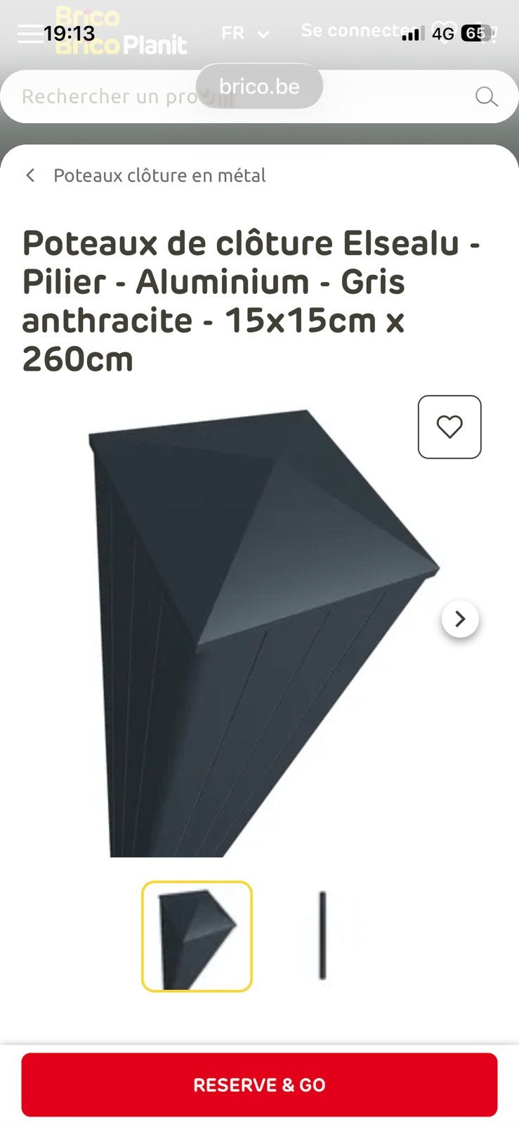 Poteau alumiminum pour portail anthracite 7016 15x15 260cm, Enlèvement, Comme neuf, Aluminium