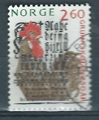 NORVEGE, Timbres & Monnaies, Timbres | Europe | Scandinavie, Enlèvement ou Envoi, Norvège, Affranchi