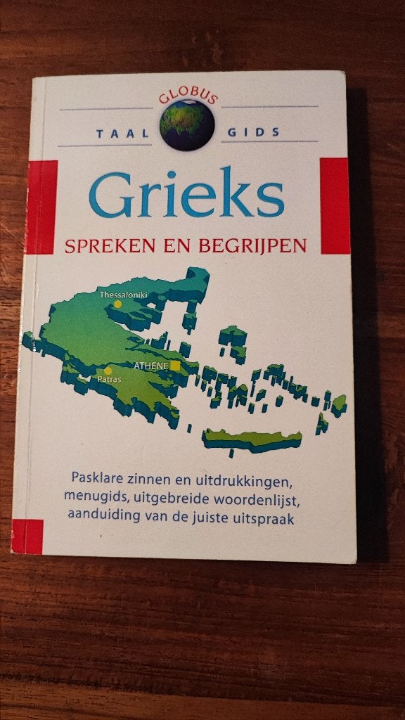 Grieks spreken en begrijpen, Boeken, Ophalen of Verzenden, Gelezen