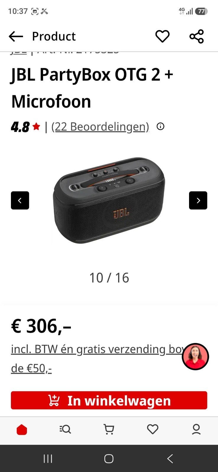 jbl party box plus mikrofoon zwart, Enlèvement ou Envoi, Noir