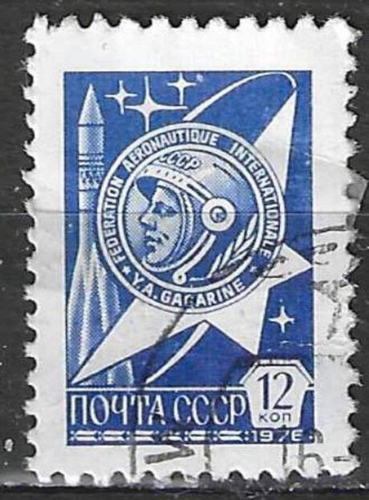 Rusland 1976 - Yvert 4335 - Youri Gagarine - 12 k. (ST), Verzenden, Gestempeld