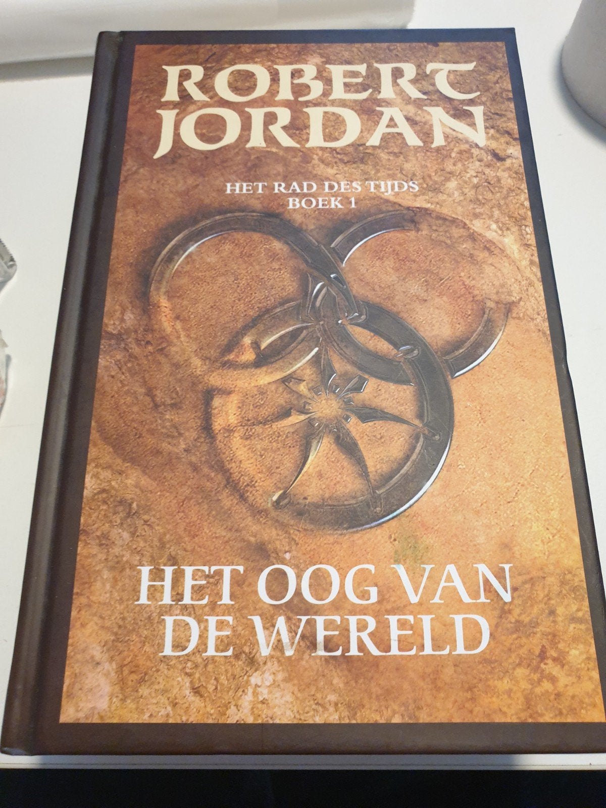 Robert Jordan - Het oog van de wereld BOEK 1 Rad des tijds, Boeken, Ophalen of Verzenden, Zo goed als nieuw, Robert Jordan
