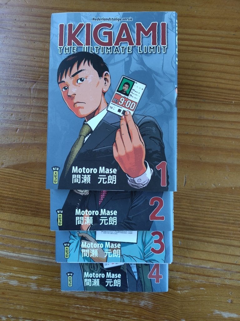 Strip - Ikigami 1-4, Livres, BD | Comics, Plusieurs comics, Enlèvement ou Envoi, Comme neuf, Japon (Manga)