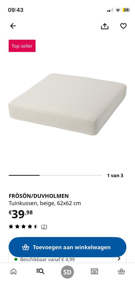 Tuinkussens - IKEA FRÖSÖN/DUVHOLMEN, Tuin en Terras, Ophalen, Zo goed als nieuw