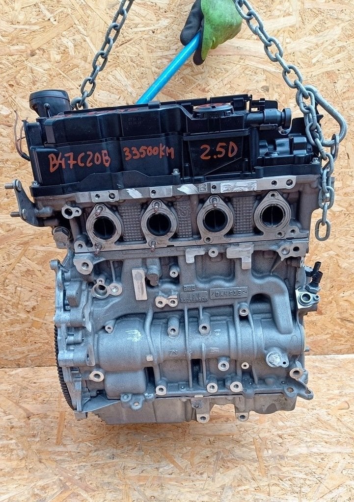 Moteur B47C20B Nu X1 BMW