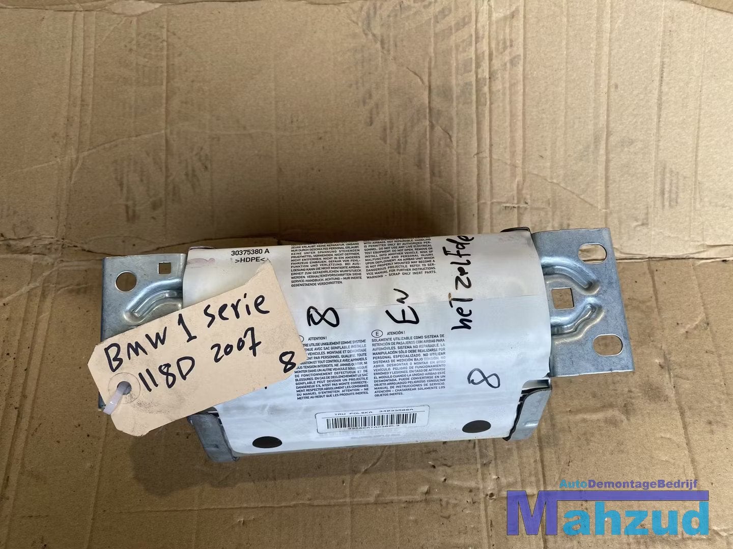 BMW 1 SERIE E87 Passagiers dashboard airbag (rechts), Petuelring 130
80788  Munich, DE, Gebruikt, Info@bmw.de, BMW