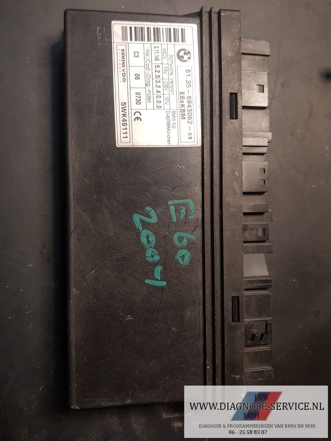 BMW E60 E61  5er BODY CONTROL KBM MODULE 6936093, Auto-onderdelen, Gebruikt, -, -, Ophalen of Verzenden