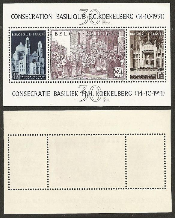 BL30 25e verjaardag van Monseigneur J.-E.Van Roey, Verzenden, Frankeerzegel, Postfris