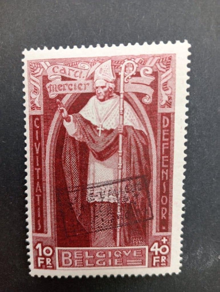 Cardinal Mercier surchargé "Braine-l'Alleud 374K**, Postzegels en Munten, Verzenden, Orginele gom, Postfris, Postfris