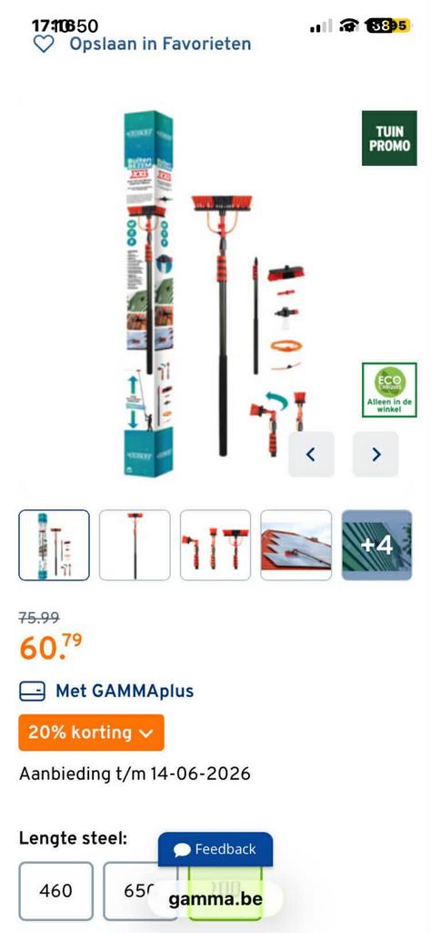 Kit de nettoyage vitres/veranda, Enlèvement ou Envoi, Comme neuf