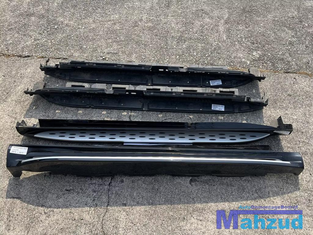 MERCEDES GLE COUPE C292 Zwart sideskirt zijskirt 2015-2019, Mercedes-Benz AG, Mercedes-Benz, Utilisé, Mercedesstrasse 120
70372  Stuttgart, DE