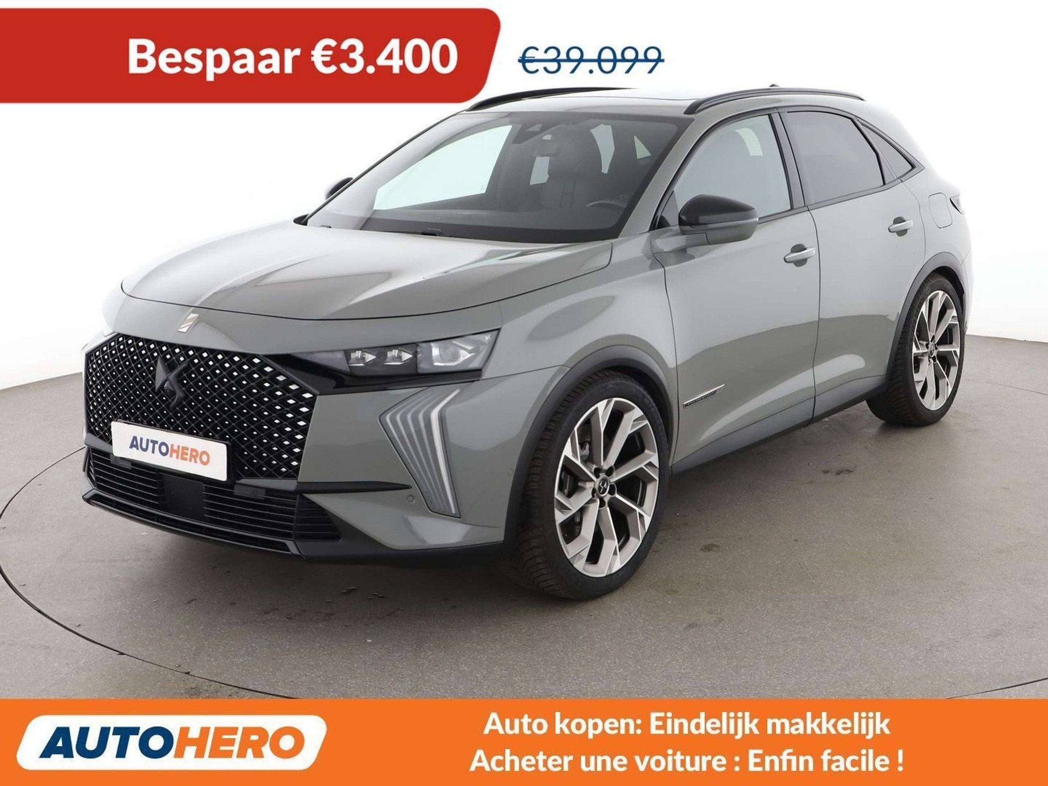 DS Automobiles DS 7 1.6 E-Tense Hybrid 4x4 La Première, Autos, Cuir, Détection des panneaux routiers, Noir, 5 portes