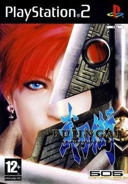 ️ Bujingai: Swordmaster PS2 €44,99 | GameshopX nl, Games en Spelcomputers, Games | Sony PlayStation 2, 1 speler, Ophalen of Verzenden