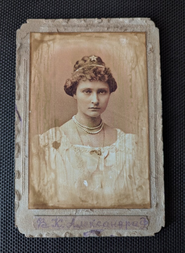 Portret van de laatste Russische keizerin, Verzenden, Gebruikt, Buitenland, Foto