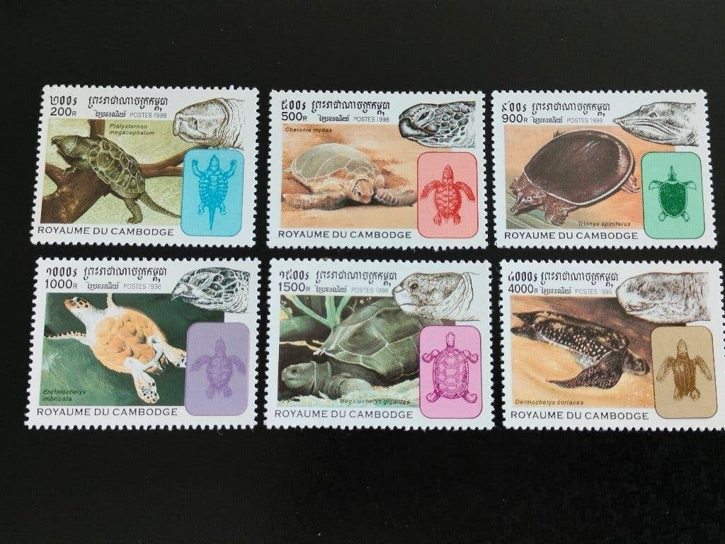 Cambodge 1998 - tortues **, Envoi, Non oblitéré, Asie du Sud Est