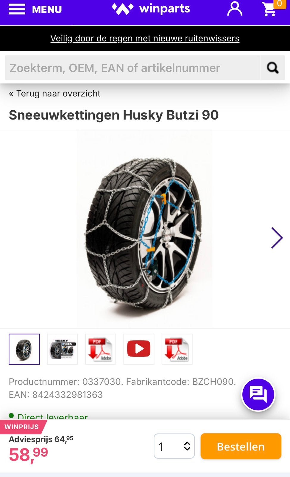 Nieuwe sneeuwkettingen Husky Butzi 90 9 mm, Ophalen, Nieuw