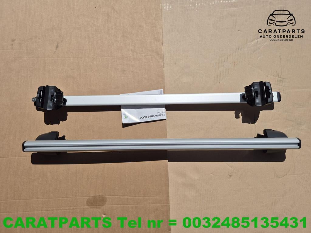 658071151 Barres de toit Kamiq Barres de toit Kamiq d'origin, Autos : Pièces & Accessoires, Infoline@skoda-auto.cz, Tr. Vaclava Klementa 869
293 01  Mlada Boleslav, CZ