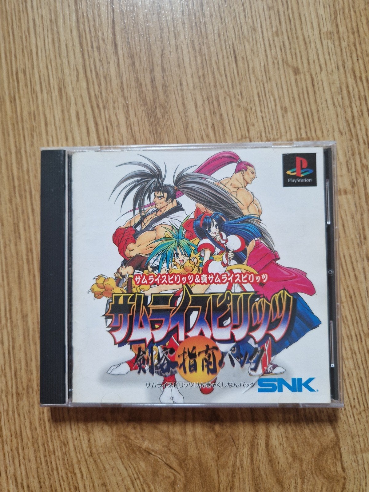 Ps1 game Samurai Spirits Kenkaku Jap, Ophalen of Verzenden