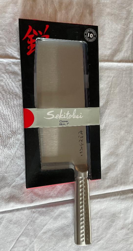 Japans hakmes Sekitobei - Nieuw, Overige typen, Nieuw, Ophalen of Verzenden, Metaal