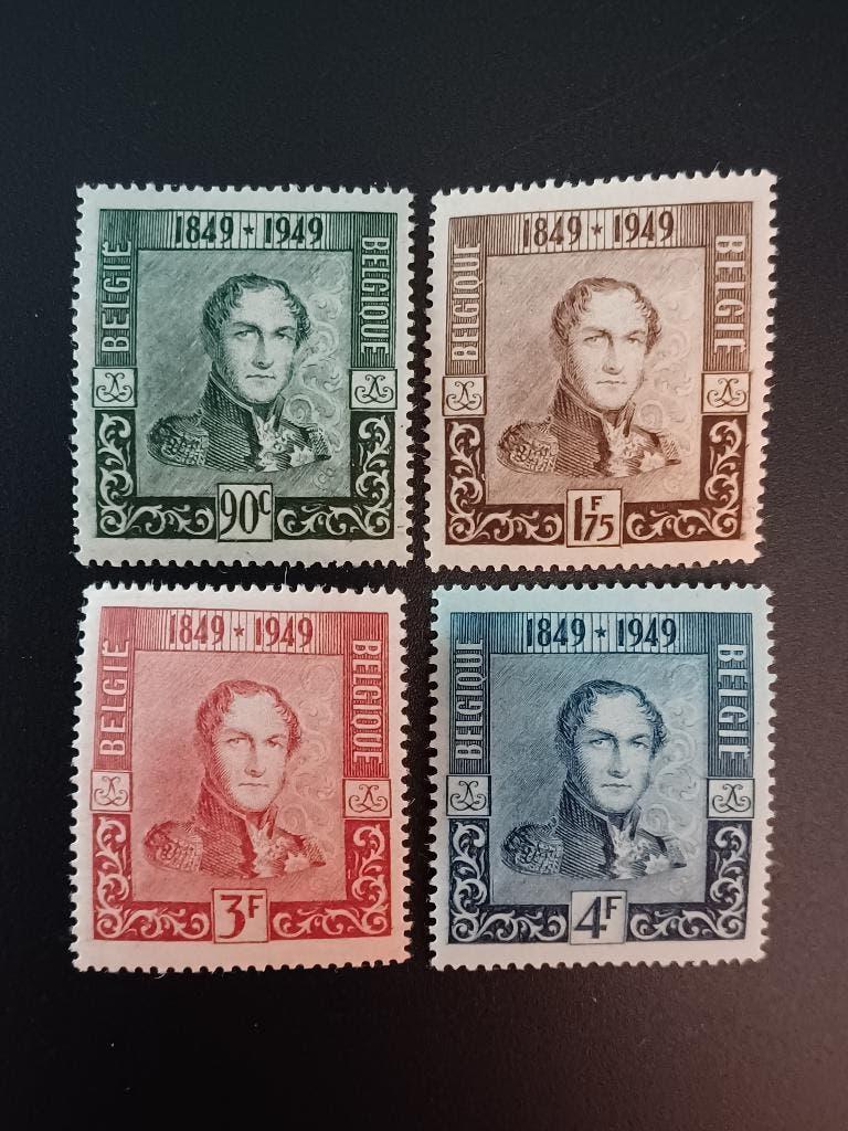 Postzegels Belgie, Ophalen of Verzenden, Postfris, Postfris, Staatshoofden