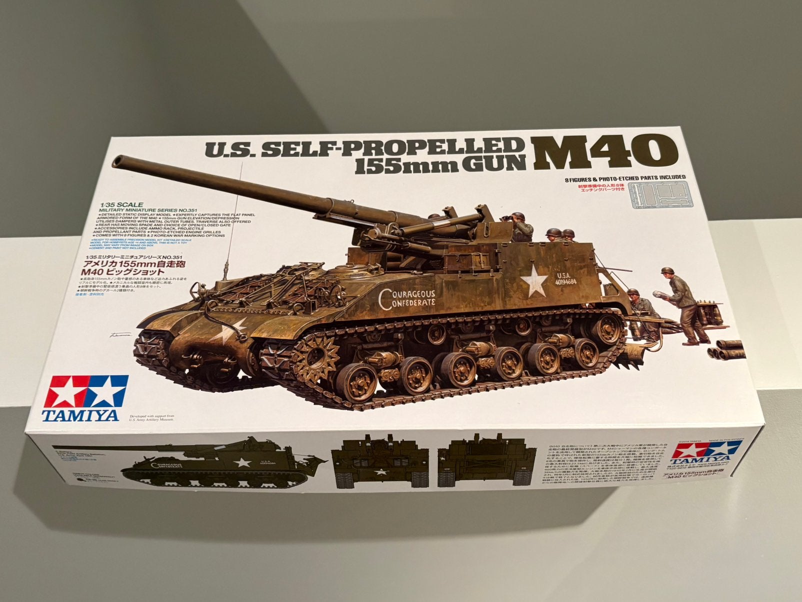 Tank US Self Propelled M40 1/35 Tamiya 35351 NIEUW, Hobby en Vrije tijd, Tank, 1:32 tot 1:50, Nieuw, Ophalen of Verzenden