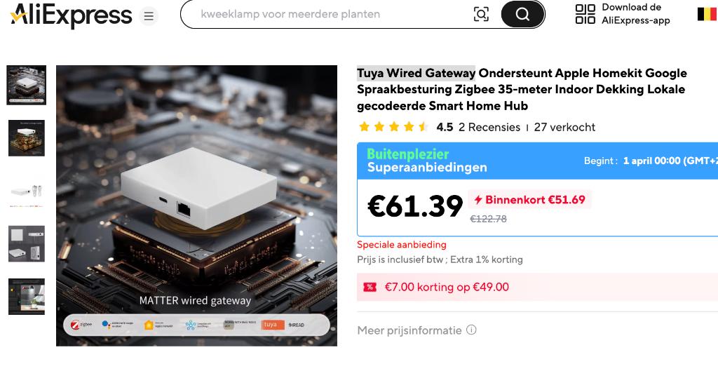 Tuya bekabelde gateway, Ophalen, Nieuw