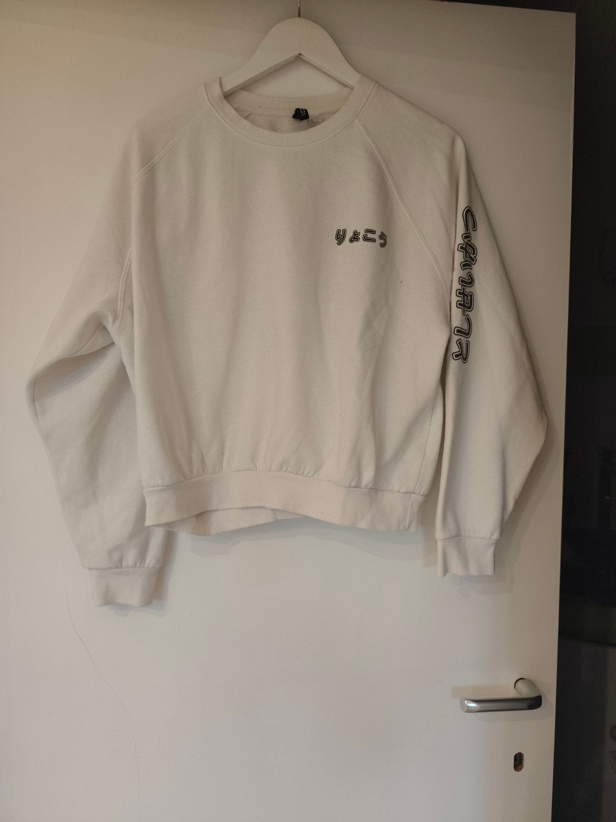 Mooie oversized Japanse trui met Japans kersenpatroon.XL, Kleding | Dames, Wit, H&M Divided, Maat 42/44 (L), Ophalen of Verzenden