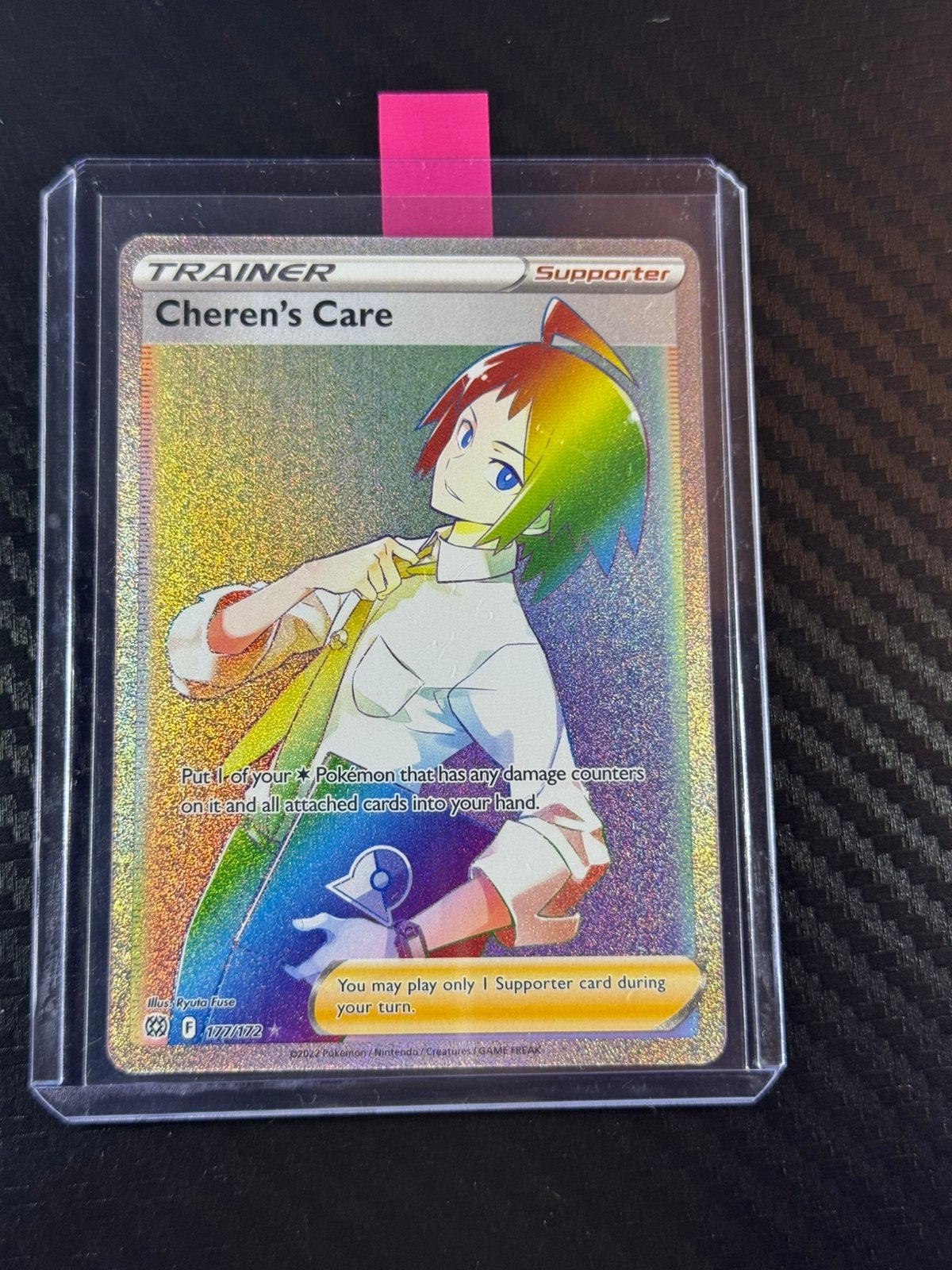Cheren’s Care | Trainer | Holo | SR | 2022 | #177/172, Verzenden, Zo goed als nieuw, Losse kaart
