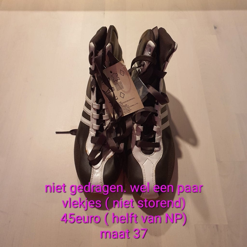 Nieuwe hoge bruine sneakers Addidas, Kleding | Dames, Ophalen of Verzenden, Nieuw, Bruin, Sneakers