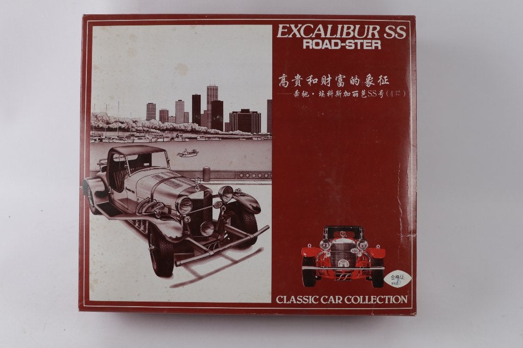 Fuman Excalibur SS Road-Star 1/16e, Autres marques, Voiture, Plus grand que 1:32, Comme neuf