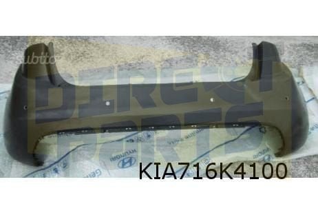 Kia Venga (2/15- 3-19) achterbumper (te spuiten) Origineel!, Autos : Pièces & Accessoires, Neuf, Kia, Arrière, -