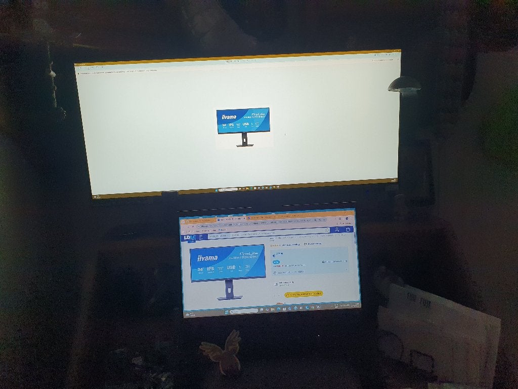 écran d'ordinateur à vendre, Informatique & Logiciels, Moniteurs, Comme neuf, DisplayPort, HDMI, Gaming, Haut-parleurs intégrés