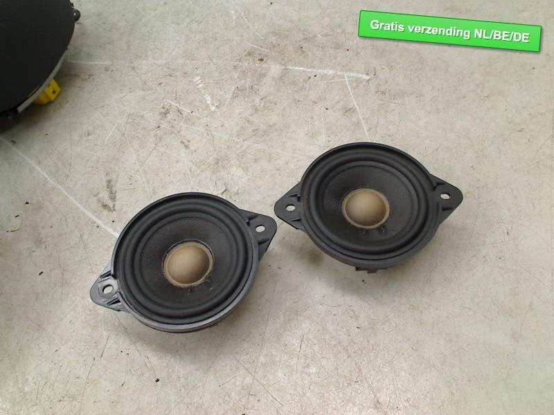 HAUT PARLEUR / ENCEINTE B&O Audi Q5 (8RB) (8R0035416), Autos : Pièces & Accessoires, Auto-Union-Straße  1,
85057  Ingolstadt, DE