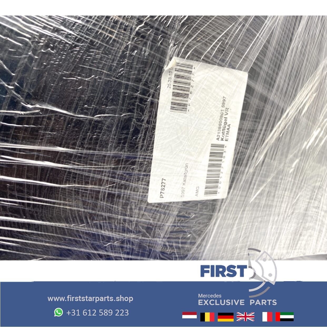 W213 E63 AMG ZIJSCHERM L/R E63s VOORSCHERM E KLASSE 63 SCHER, Garde-boue, Droite, Utilisé, -